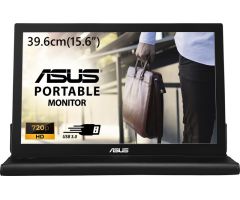 ASUS 15.6 inch HD LED Backlit TN Panel Monitor - monitor-MB168B BK- Response Time: 11 ms, 60 Hz Refresh Rate