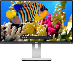 Dell U2414H 23.8 inch LCD Monitor- Response Time: 8 ms