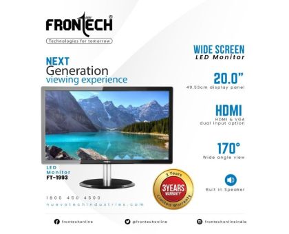 Frontech 20 inch HD Monitor - FT-1993- Response Time: 5 ms